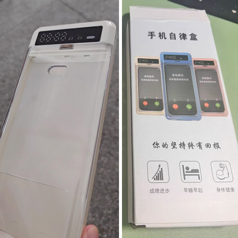 Home Security Safe - Caja de Seguridad para Teléfono Inteligente