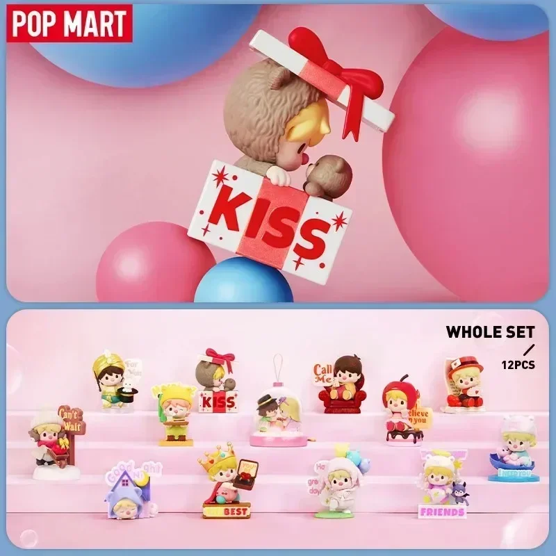 Home Security Box - POP MART Sweet Bean, Serie El