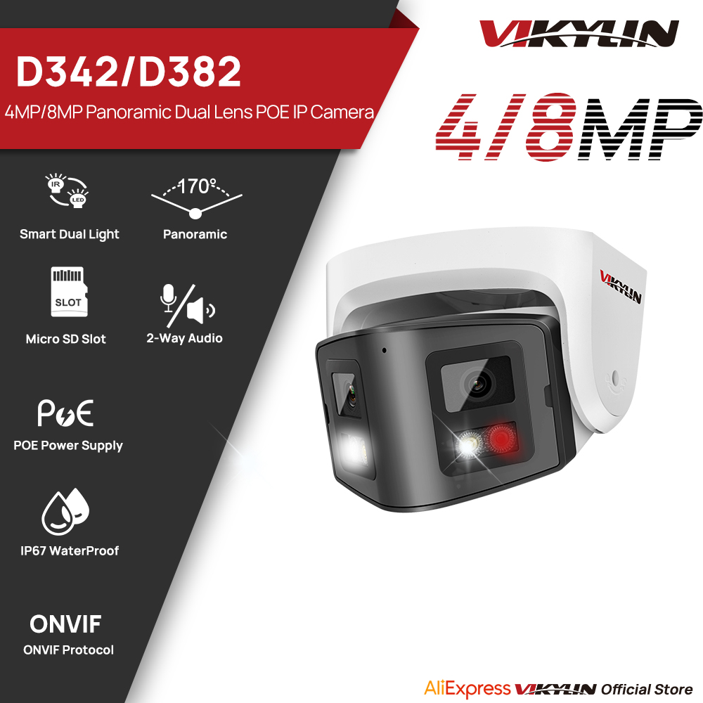 Cámara IP híbrida inteligente  - Home Security System Hikvision reseña y precio