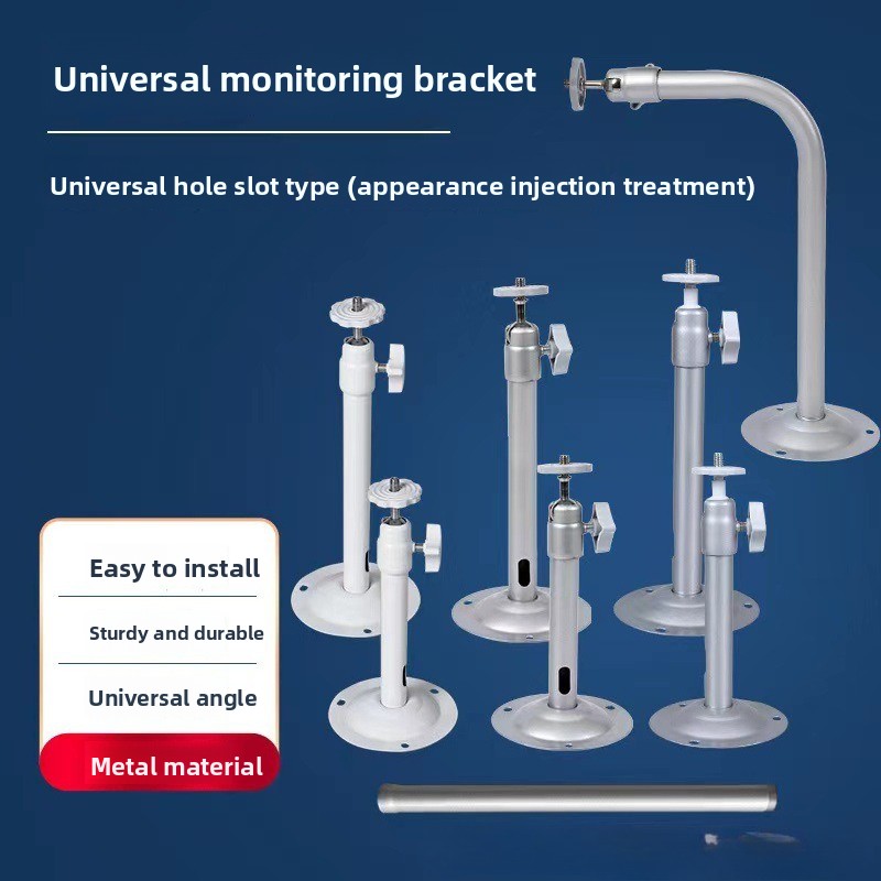 Soportes metálicos ajustables  - Home Security And Camera System reseña y precio