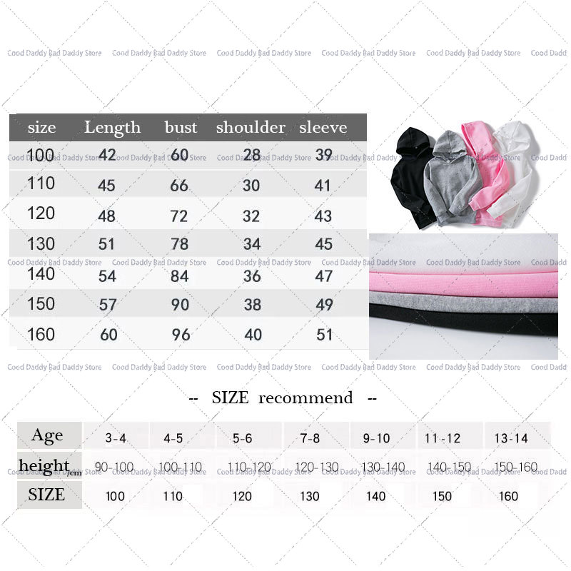 Sudadera con capucha estampada - Home Security Number reseña y precio