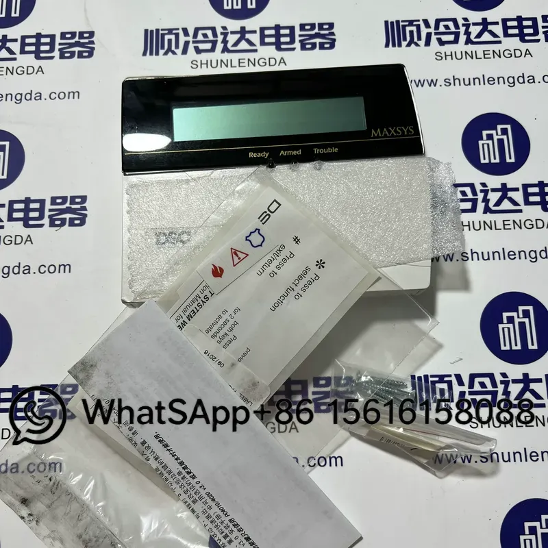 Teclado de Control de Alarma D - Keypad Alarm Panel reseña y precio