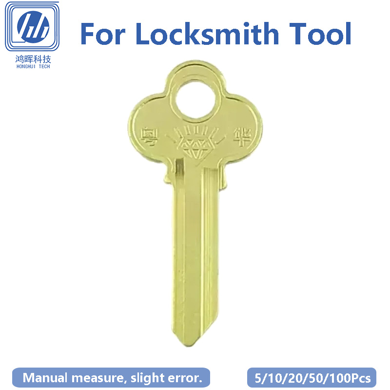 Lote de 5-100 llaves de cobre  - Home Security Gate reseña y precio