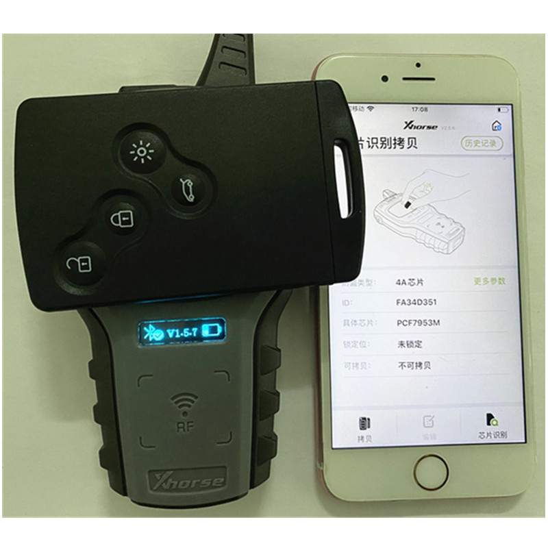 ¡SIN LOGO! Tarjeta inteligente - Keypad Alarm Panel reseña y precio