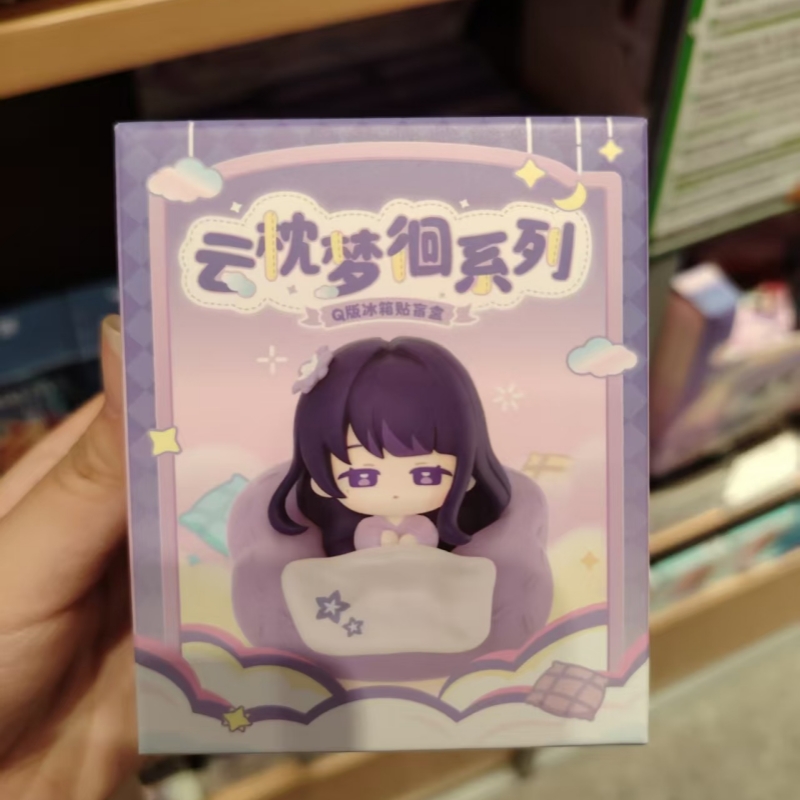 Imán de nevera Chibi de Genshi - Home Security Box reseña y precio